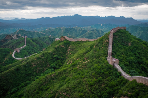 Nestalo 30 posto Kineskog zida