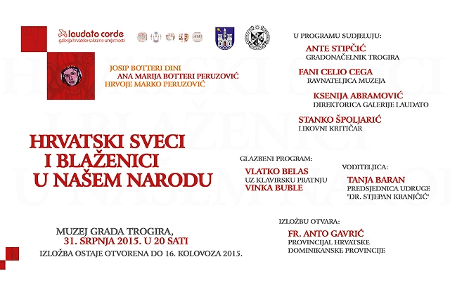 HSIB u Trogiru 2015. - pozivnica
