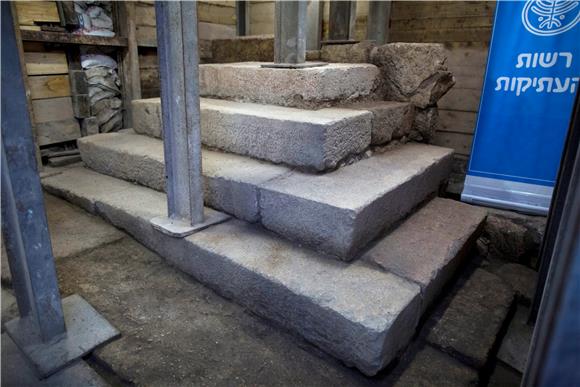 U Jeruzalemu pronađen piramidalni podij star 2000 godina