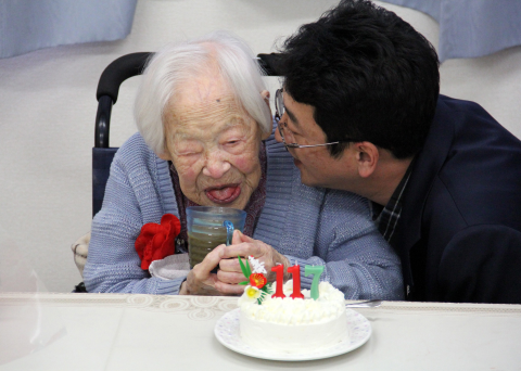U Japanu više od 60.000 stogodišnjaka