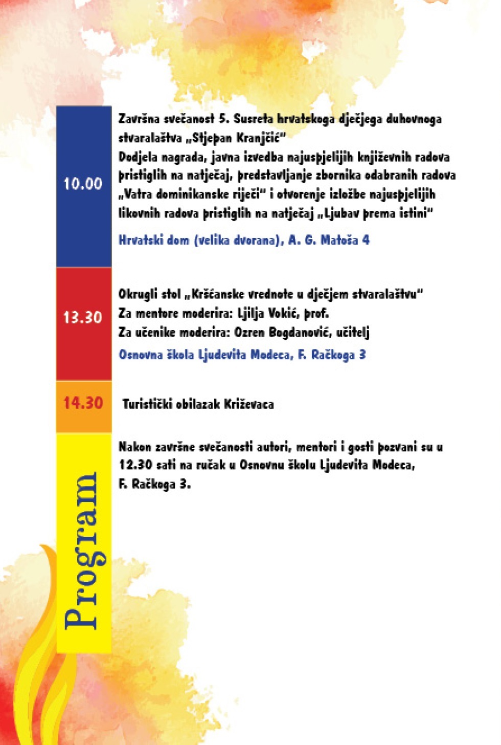 dječji kranjčić 2
