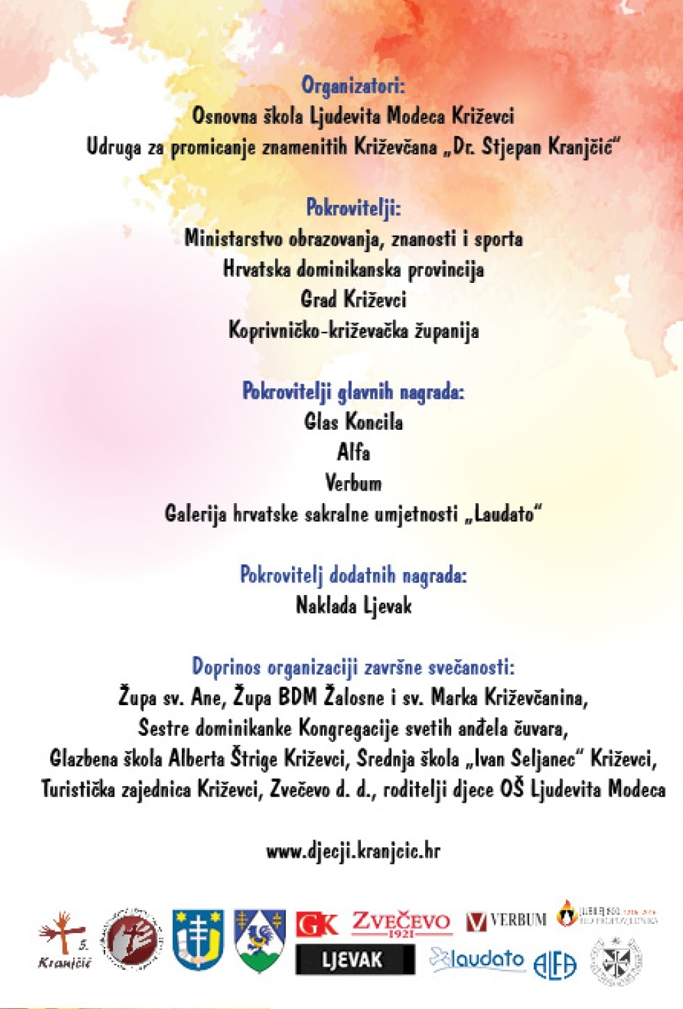 dječji kranjčić