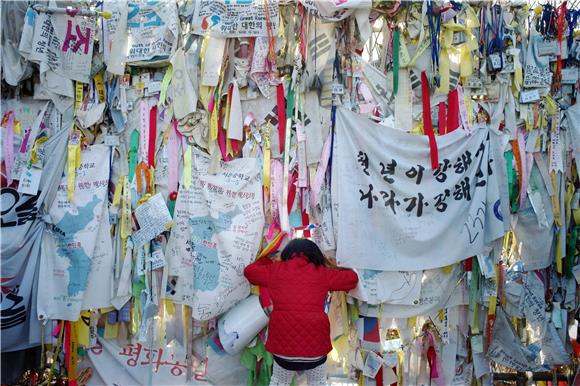 Južnokorejska tvrtka lansirala sladoled za triježnjenje