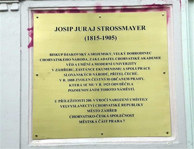 U Pragu podignuta spomen-ploča u čast Josipa Jurja Strossmayera