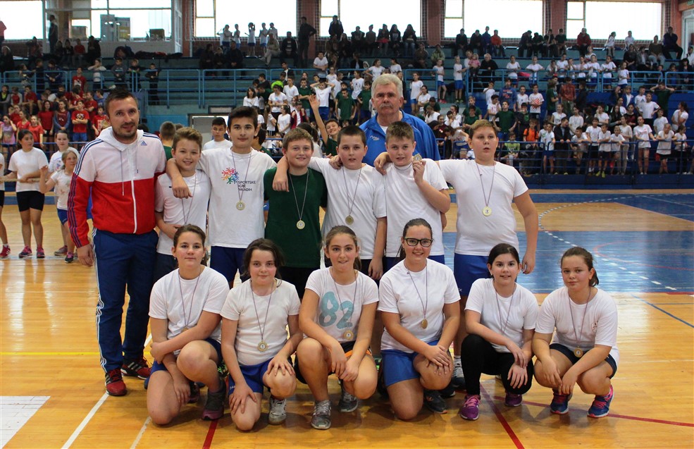 13.Gradske sportske igre osnovnih skola (150)