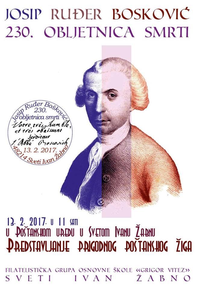 ruder boskovic zabno