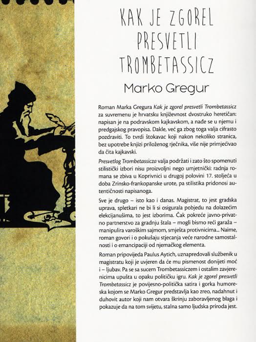 trombetassich