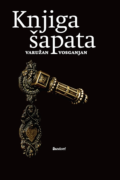 knjigasapata