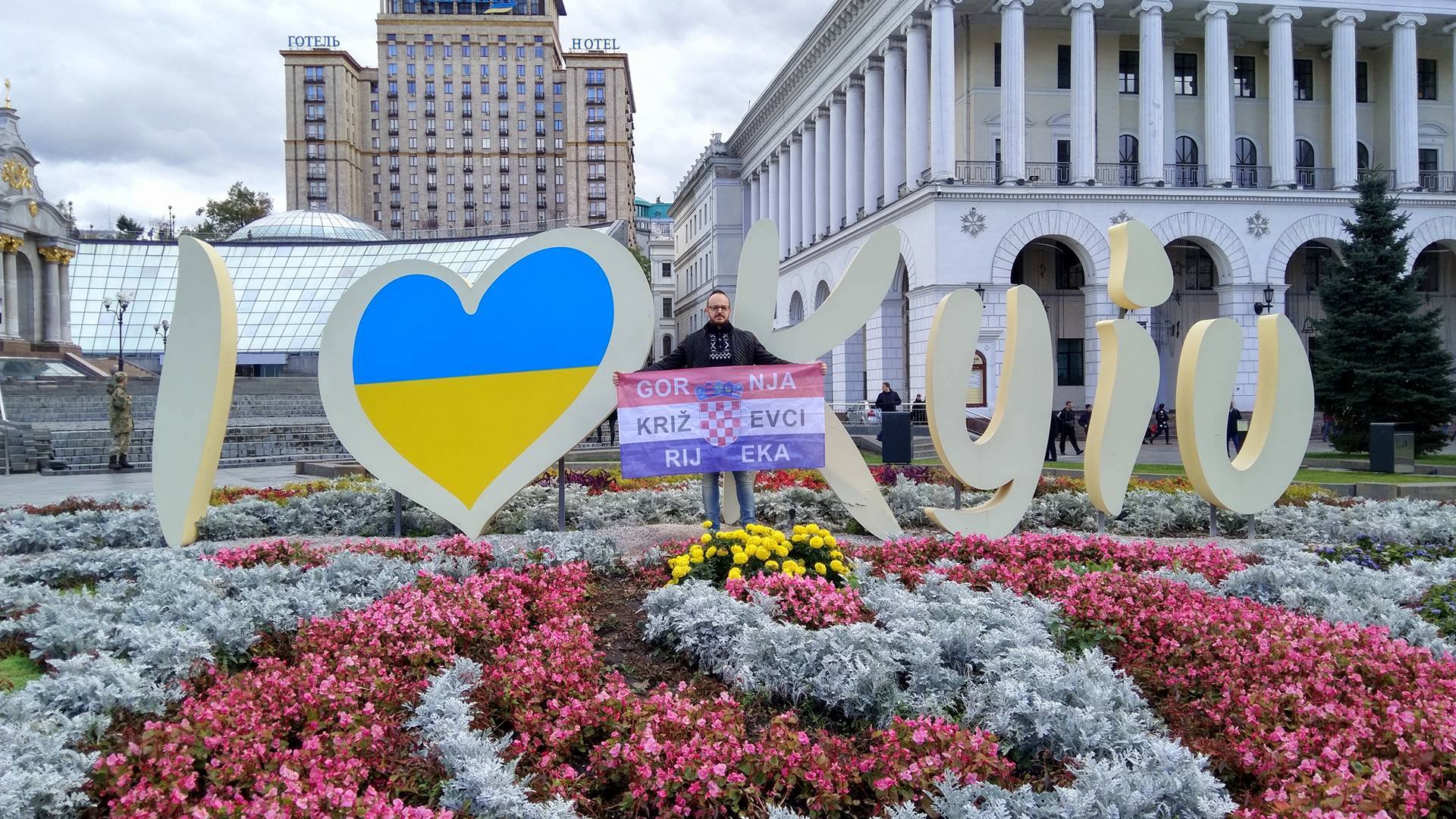 “Vatreni” će u Kijevu imati i podršku križevačkih navijača