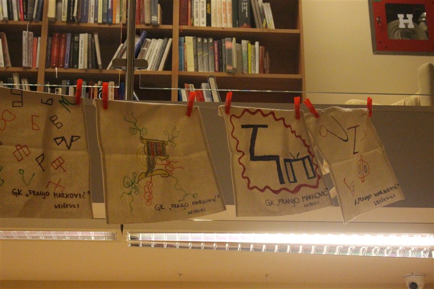 krizevacki glagoljasi obiljezili godisnjicu tiskanja misala024