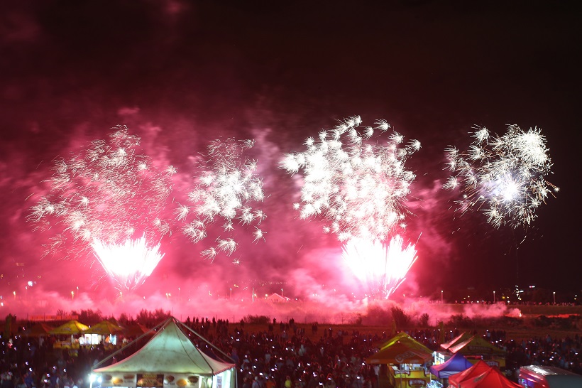 Sanjin Strukić/Pixsell