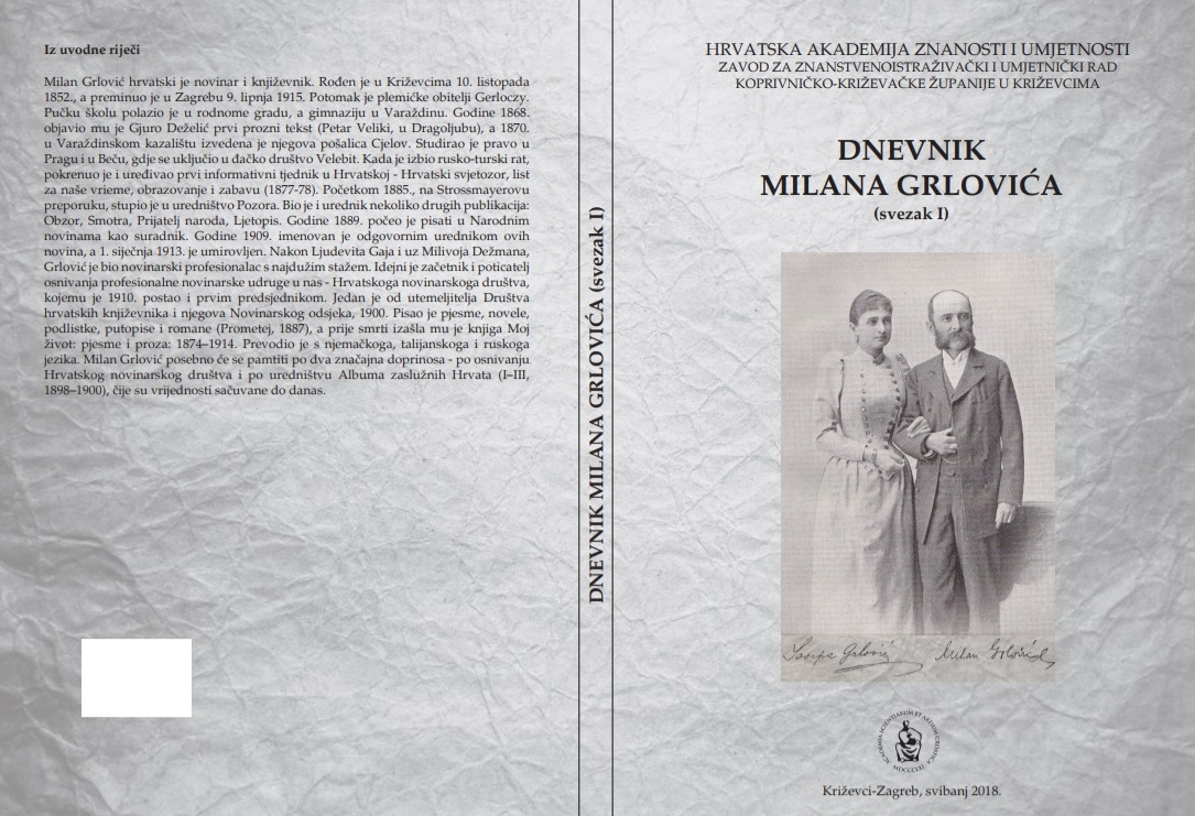 dnvenik milana grlovića