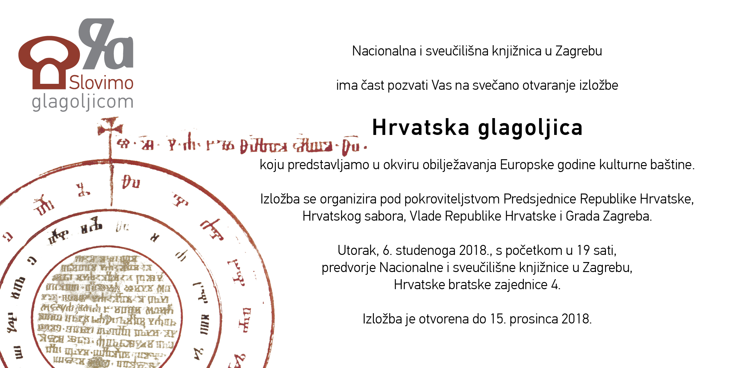Pozivnica Hrvatska glagoljica