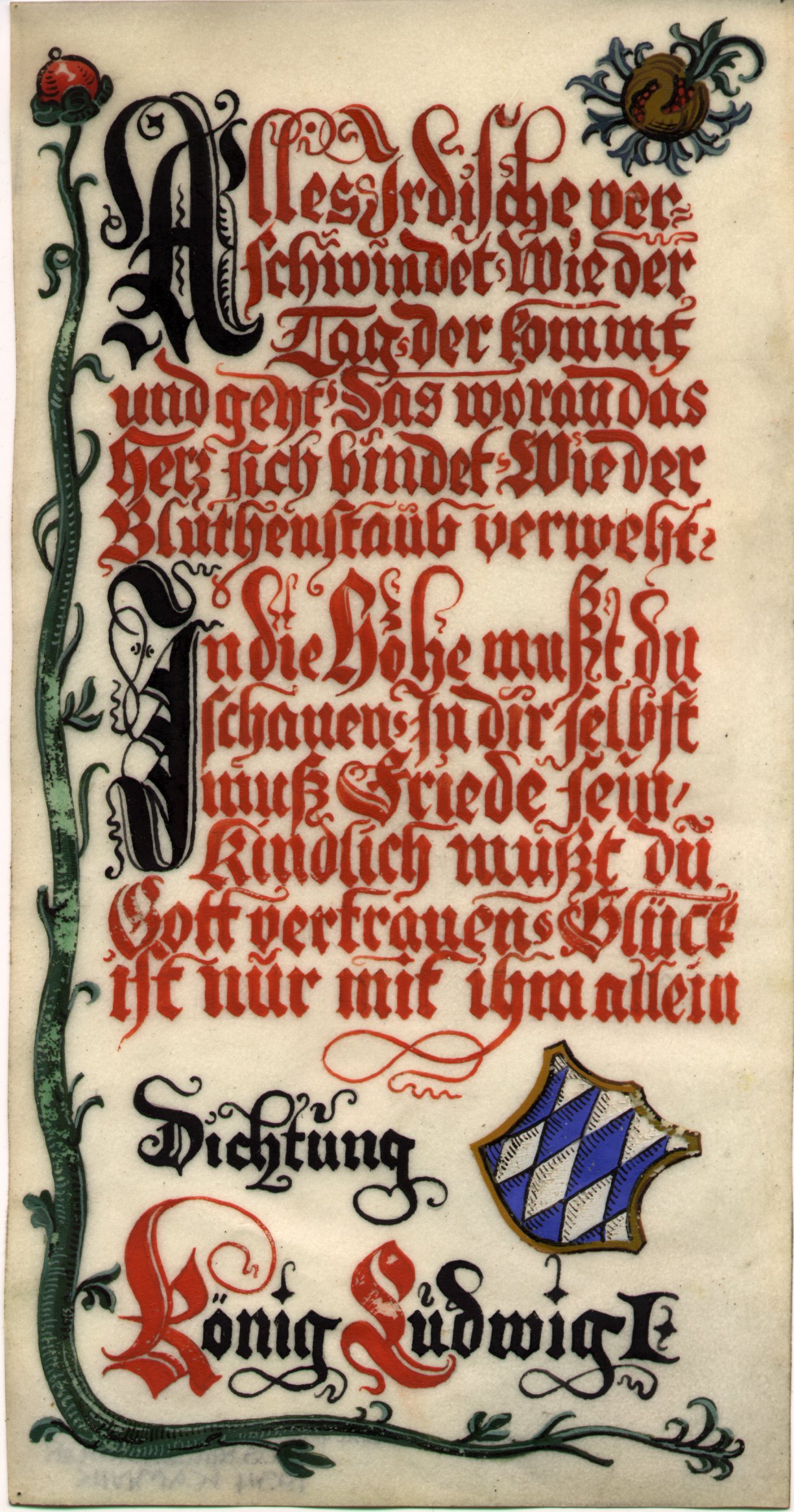 Goticom ispisana pjesma poklon Milki od Ludwiga Bavarskog