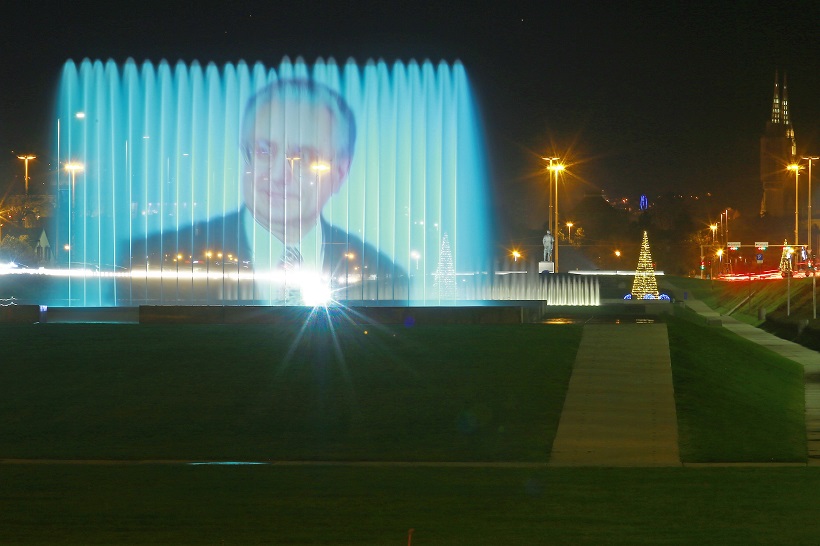 Zagreb: Projekcija fotografije dr. Franje Tuđmana na fontanama ispred NSK