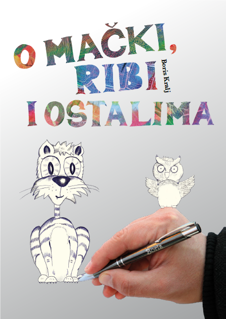 o mackama