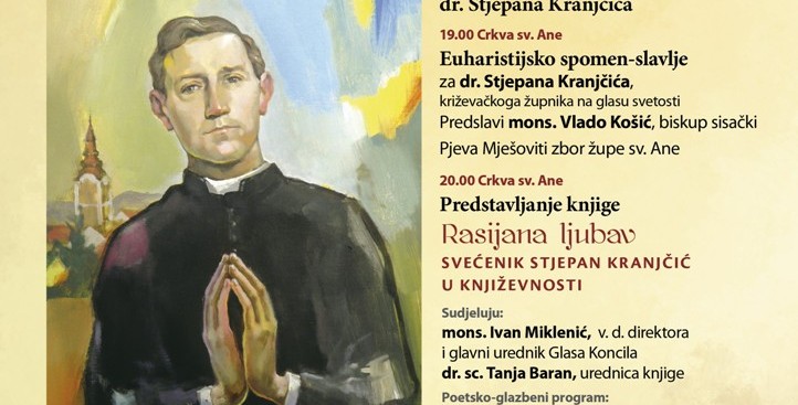 Plakat - Kranjčićevo 2019. i završetak Godine Stjepana Kranjčića