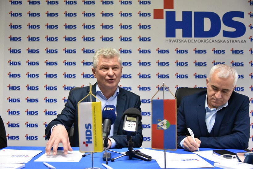 HDS (1)