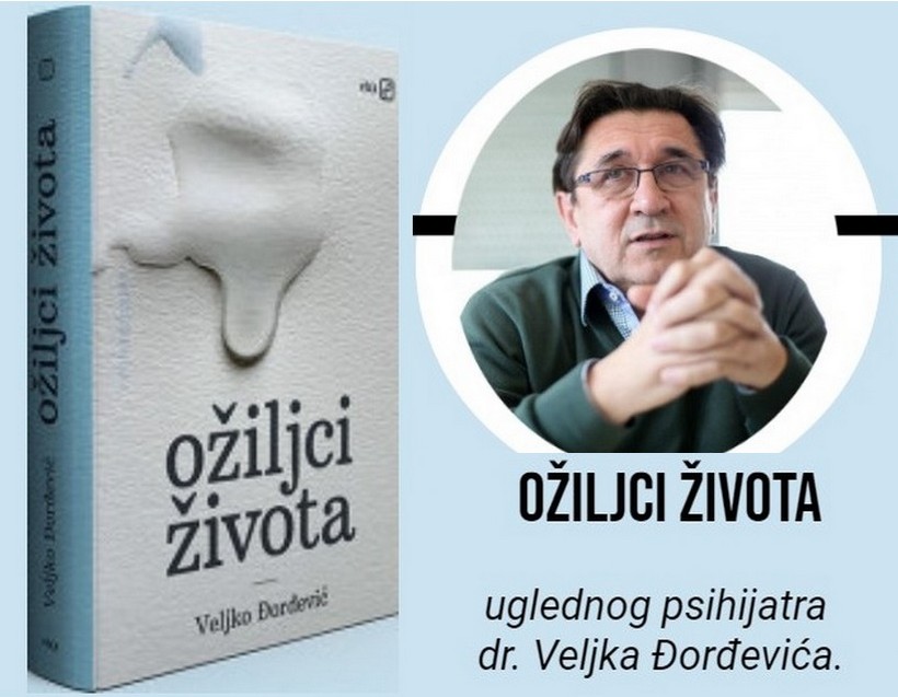 Predstavljanje knjige ‘Ožiljci života’ autora dr. Veljka Đorđevića u Đurđevcu