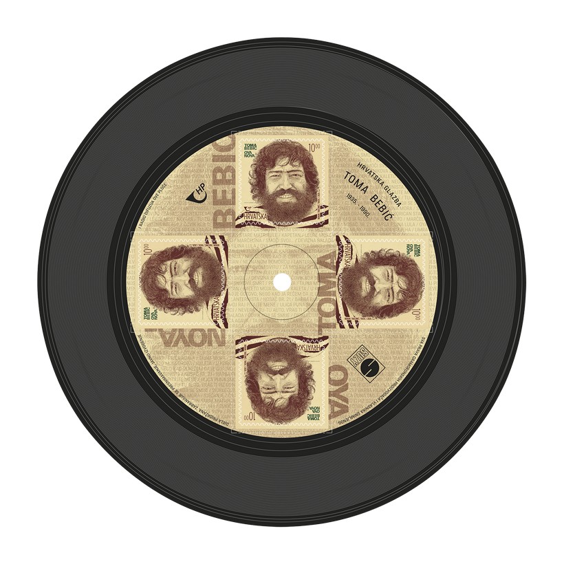 hr_glaz_02_ARAK_pat_TOMA