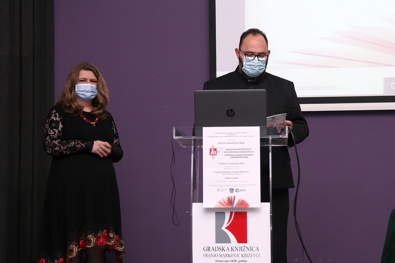 005 Vladika Milan Stipić, uvodno