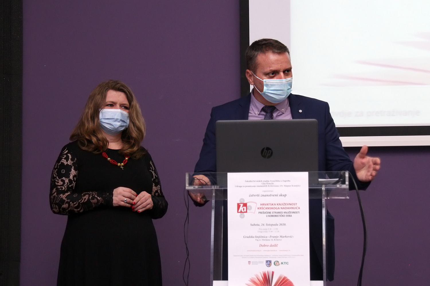 007 Prodekan Ivo Džinić, uvodno