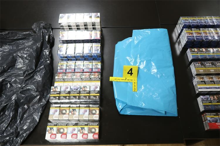 Dovršena krim istraga2