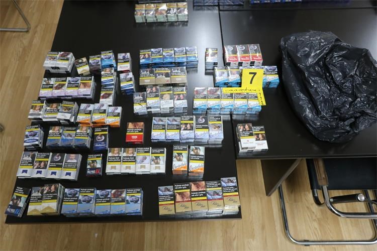 Dovršena krim. istraga5