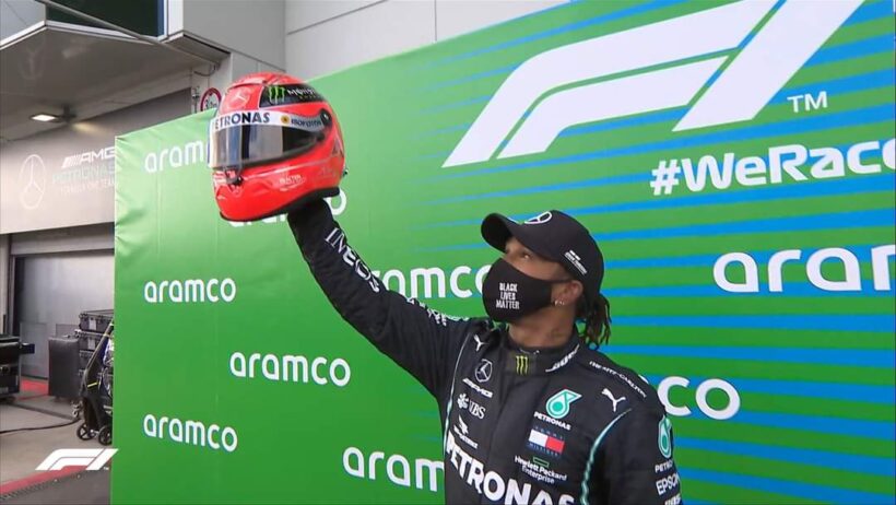 F1: Hamilton slavio u Španjolskoj
