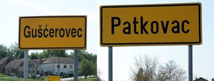 Guščerovec i Patkovac udaljeni su 48 kilometara Prigorski.hr