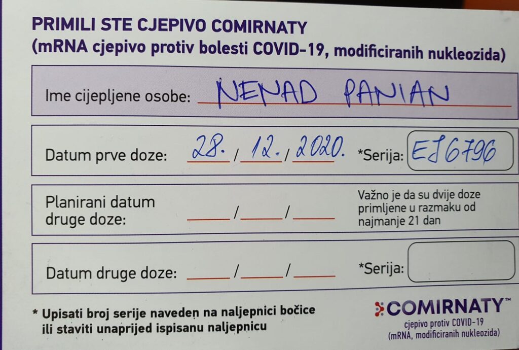 panian
