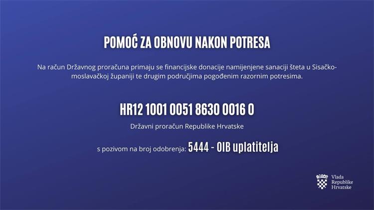 pomoc petrinja 1 j