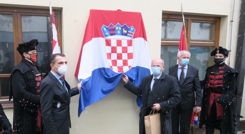 Dan sjedinjenja Međimurja s maticom zemljom Hrvatskom - otkrivanje spomen-ploče ocu Kapistranu Geciju (3)