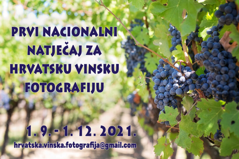 Još malo do završetka prvog nacionalnog natječaja za hrvatsku vinsku fotografiju