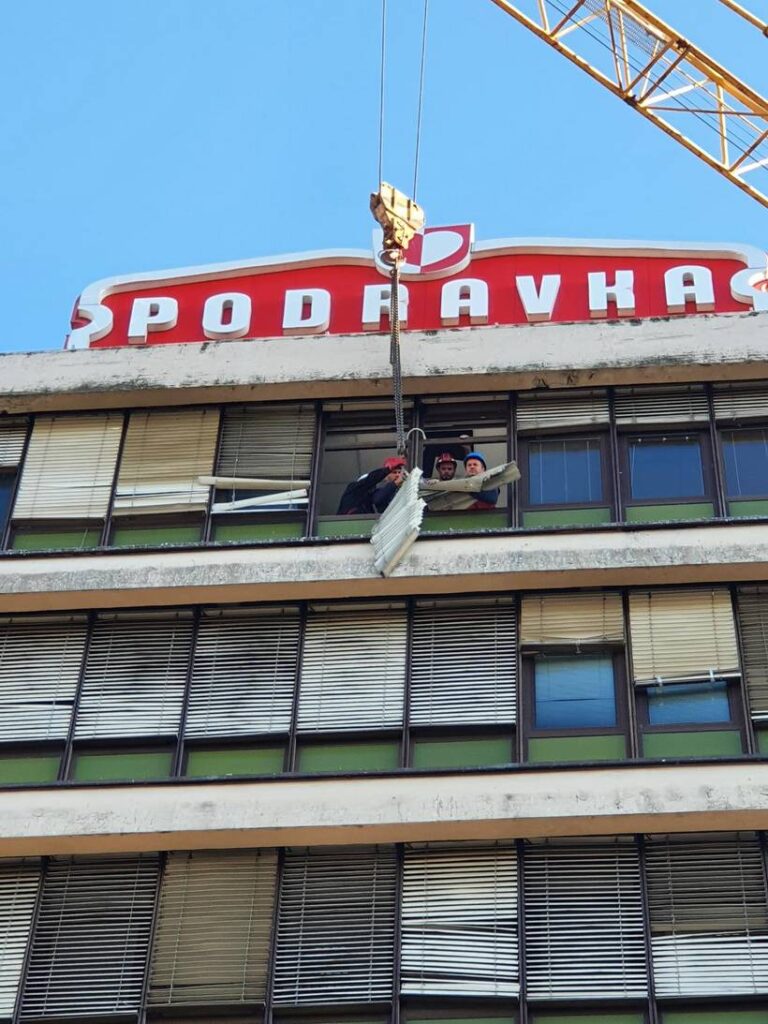 Simbolični početak radova obnove Podravkine poslovne sedmerokatnice (1)