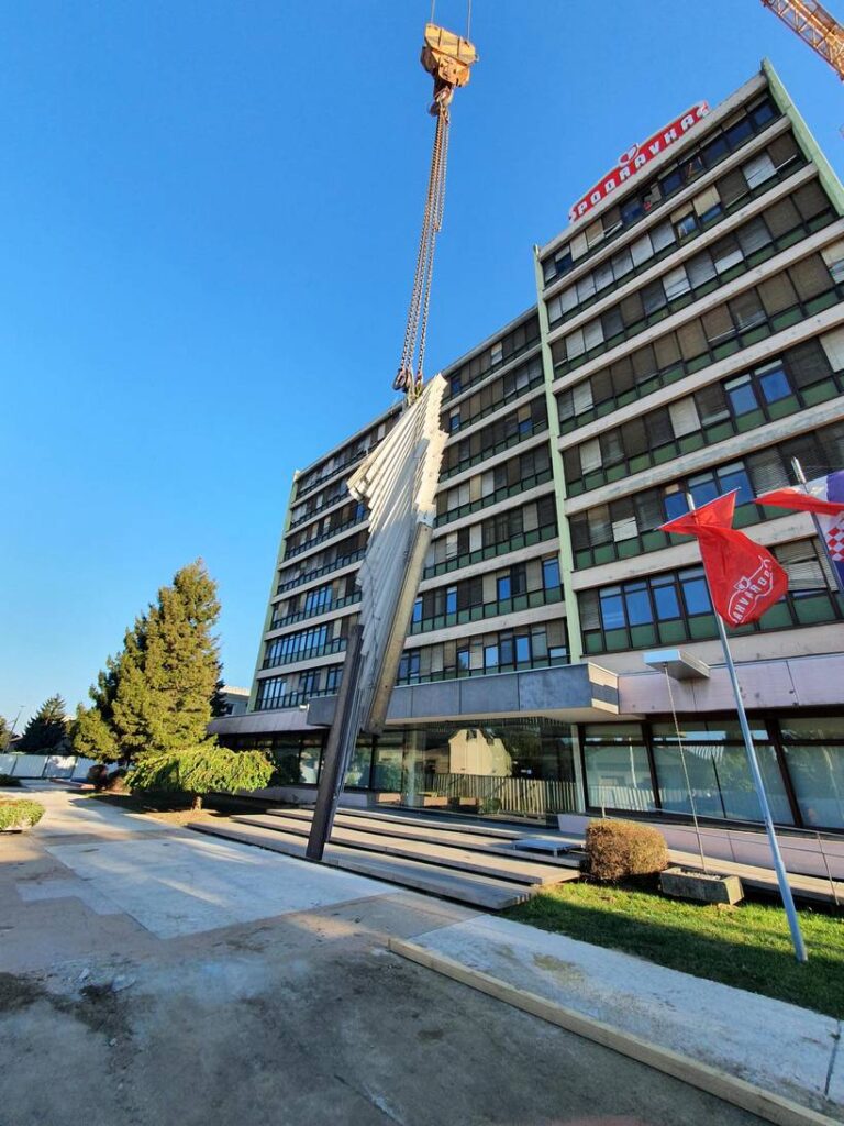 Simbolični početak radova obnove Podravkine poslovne sedmerokatnice (2)