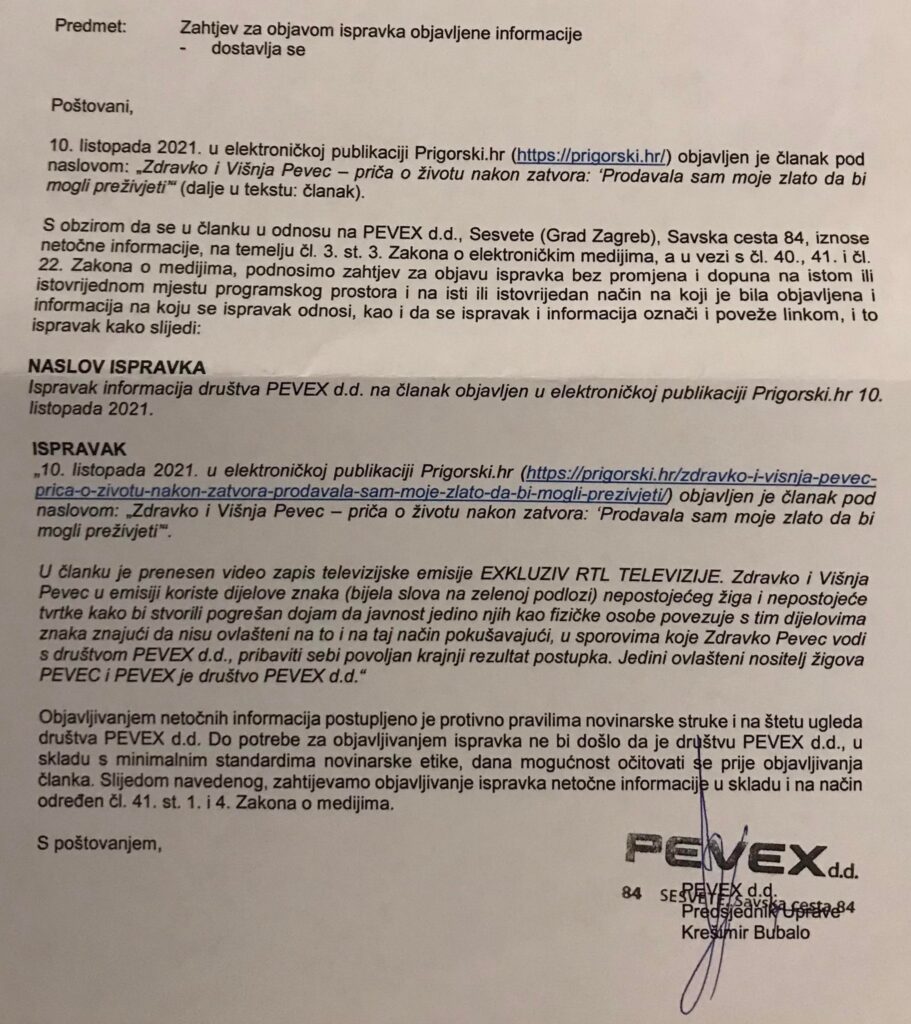 254820963_1677209029151286_5099647838544709597_n