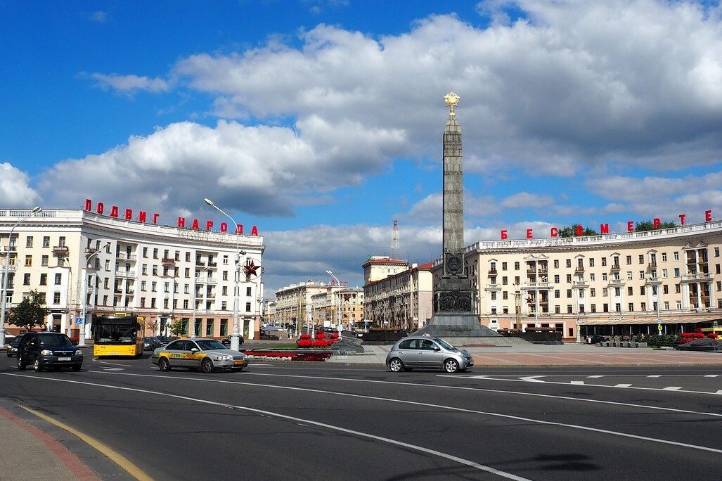 Minsk Bjelorusija