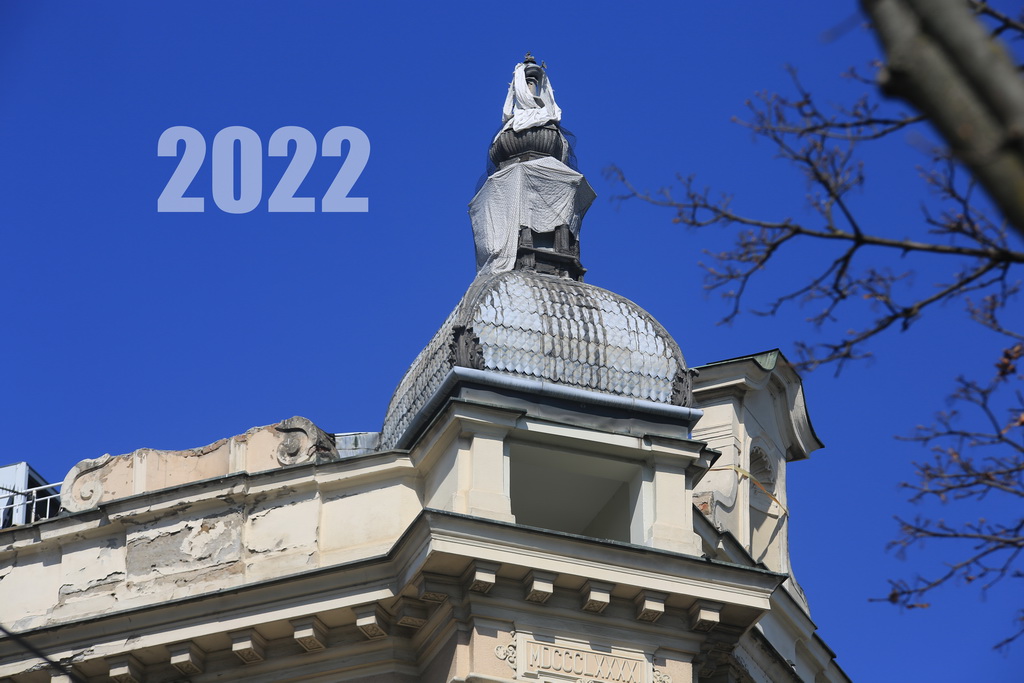 potres-poslije-dvije-godine-19-a_resize