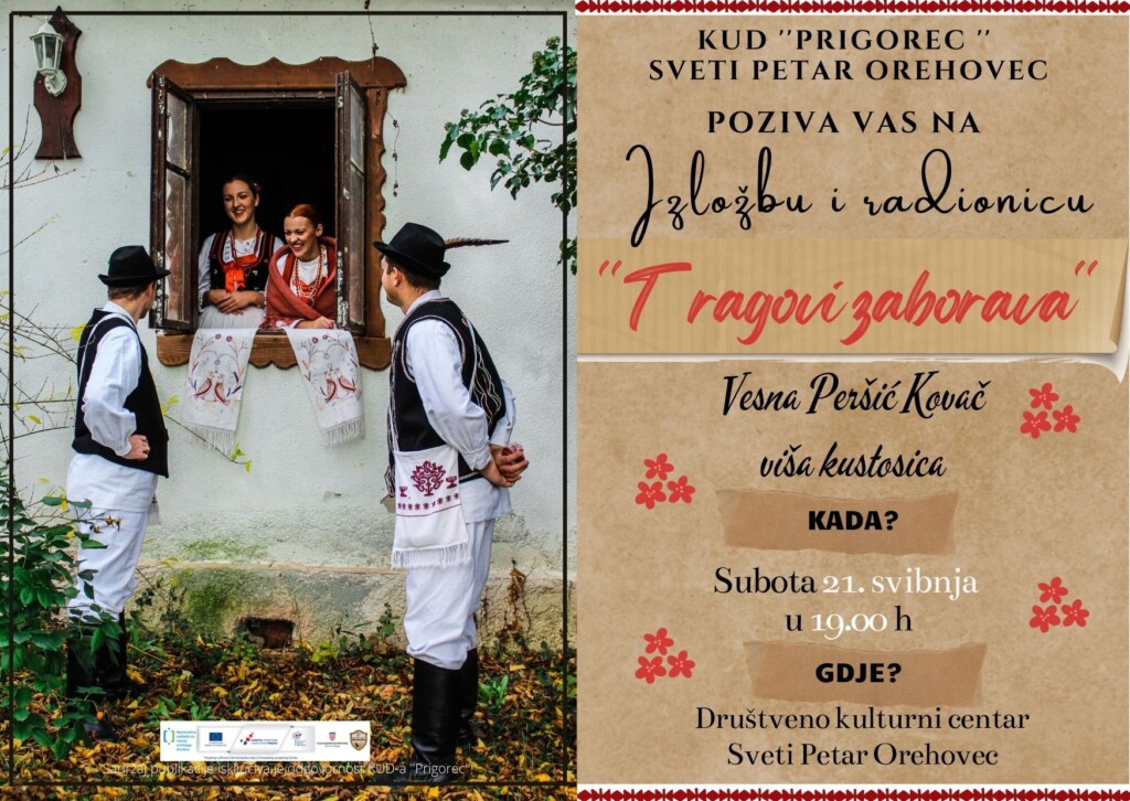 Izložba_21. svibnja