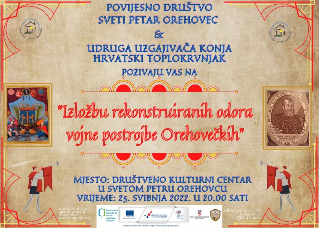 Pozivnica_izložba Povijesnog društva Sv. Petar Orehovec i UUHT_22.05.