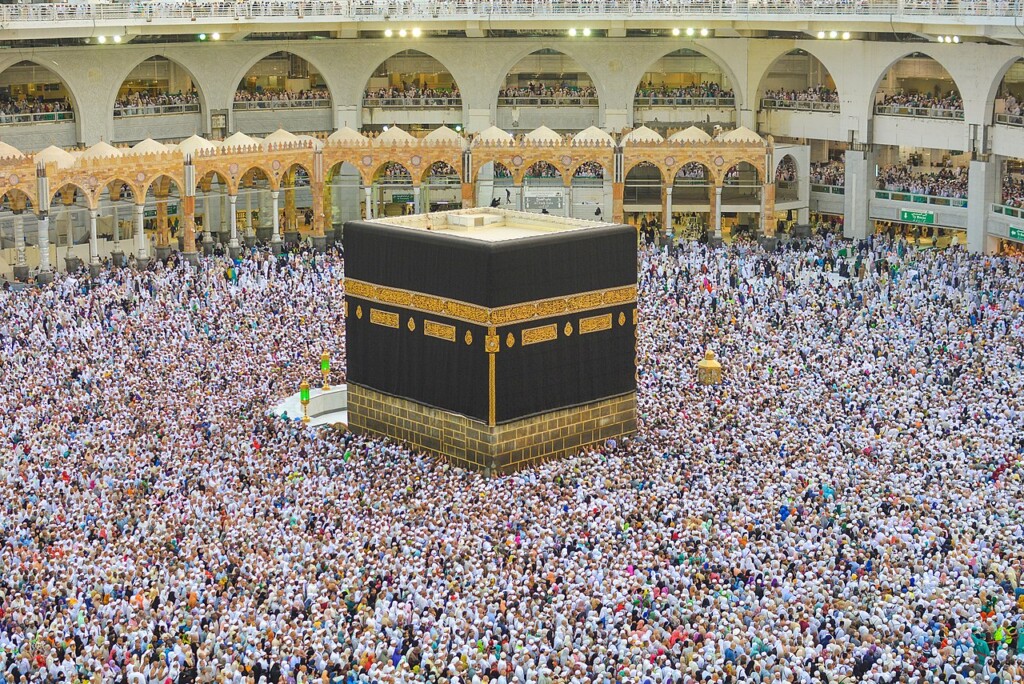 1280px The Kaaba During Hajj
