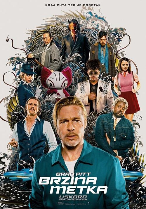 8.6.2022_13_57_40_Bullet_Train_HR