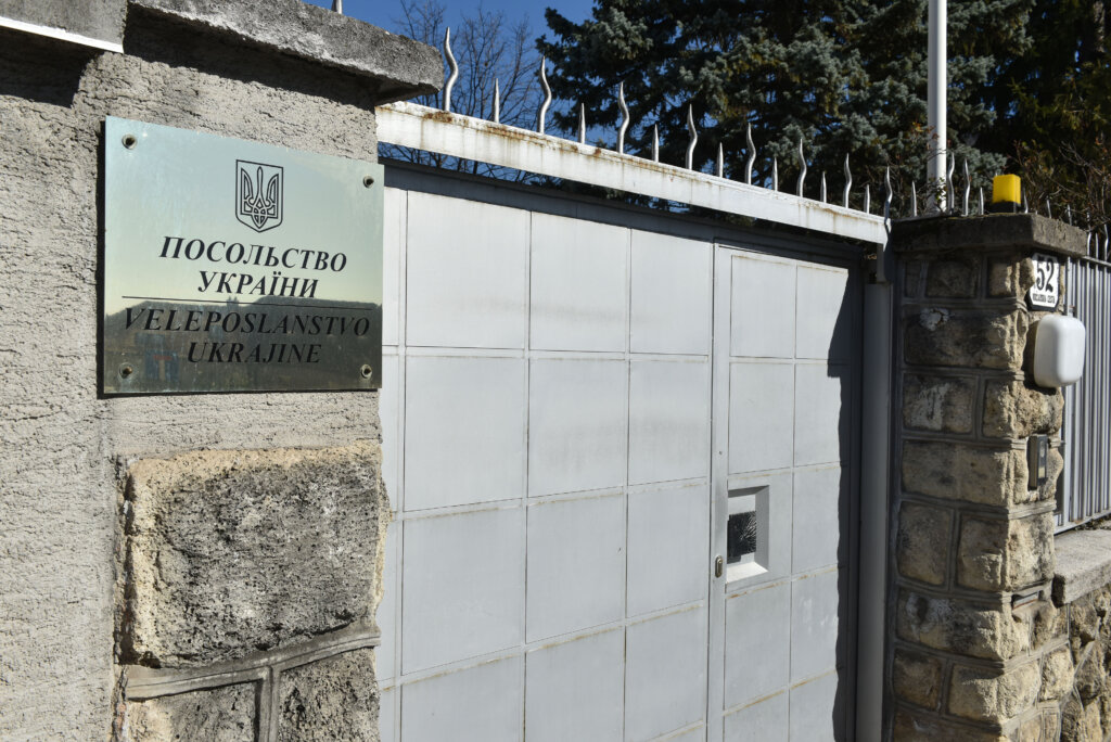 Zgrada veleposlanstva Ukrajine u Republici Hrvatskoj
