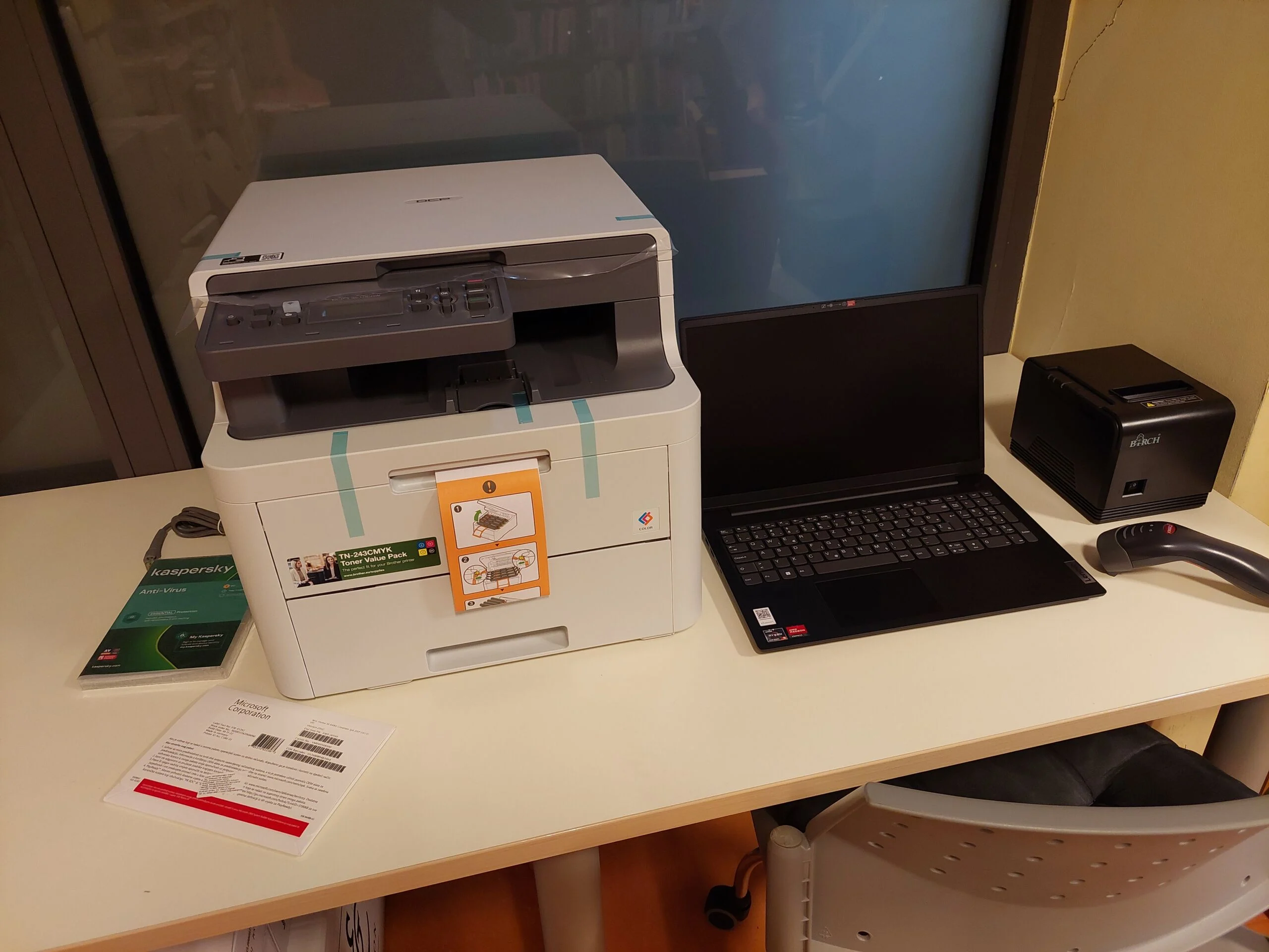 U Gradsku knjižnicu i čitaonicu Novi Marof stigla informatička oprema za bibliokombi