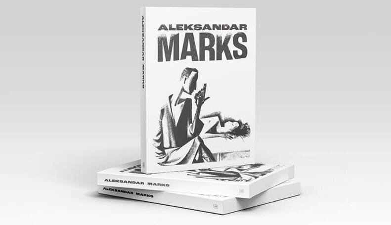 Predstavljanje monografije Aleksandar Marks uz prigodnu izložbu u Nacionalnoj i sveučilišnoj knjižnici u Zagrebu