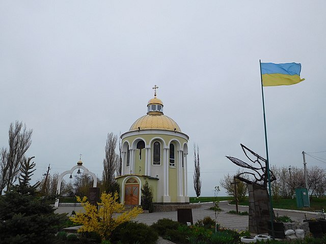 Crkva Ukrajina