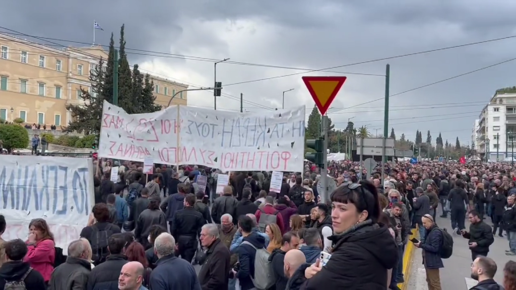 U Grčkoj deseci tisuća ponovo na ulicama zbog željezničke nesreće