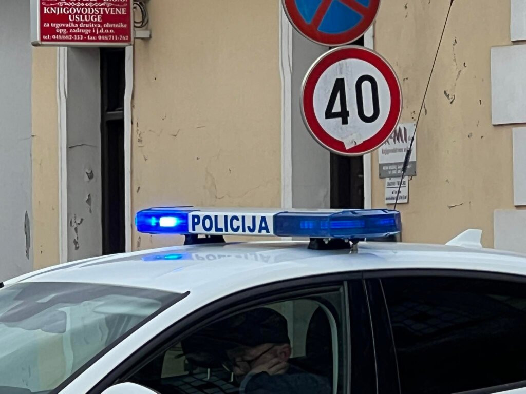 Policija