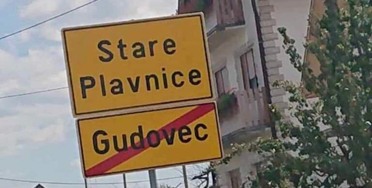 [VIDEO] NENAMJERNA GREŠKA Gudovac je na par sati postao Gudovec